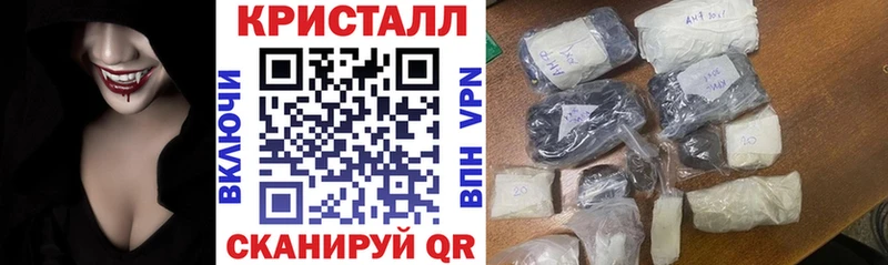 это клад  Калачинск  Амфетамин 98% 