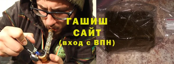 MDMA Premium VHQ Зеленокумск