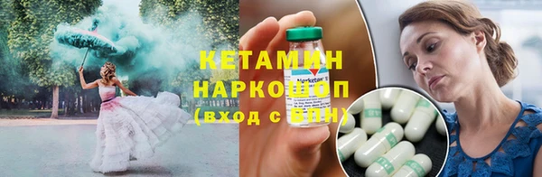мдпв Заволжск