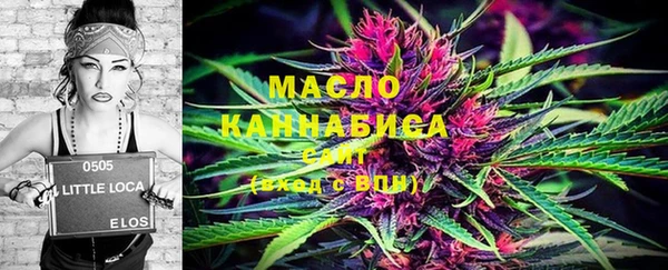 наркотики Ельня