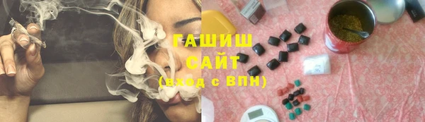 MESCALINE Нязепетровск