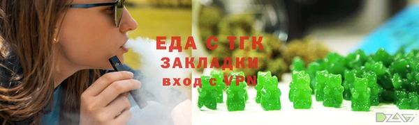 наркотики Няндома