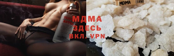 марки nbome Апатиты