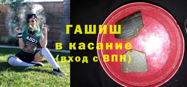 a pvp Зерноград