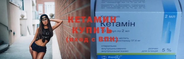 наркотики Няндома