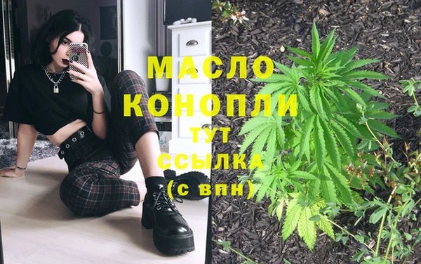 наркотики Няндома