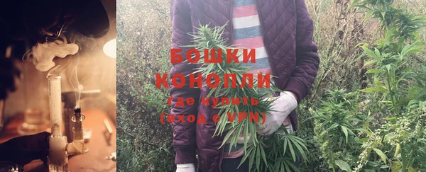 наркотики Няндома