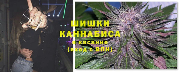 наркотики Няндома
