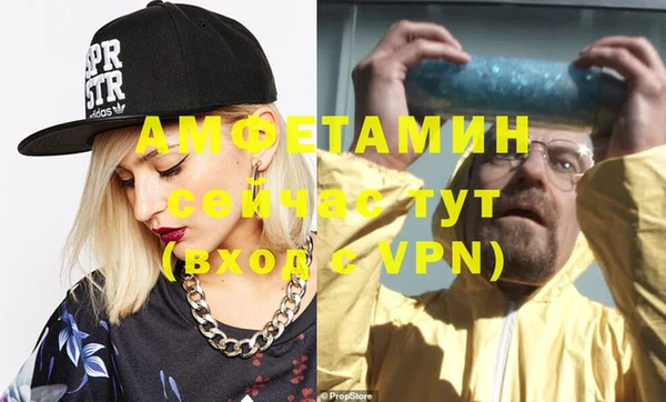 эйфоретик Анжеро-Судженск