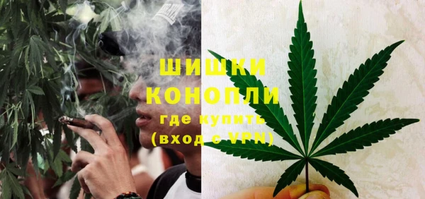 MESCALINE Нязепетровск