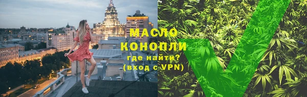 a pvp Зерноград
