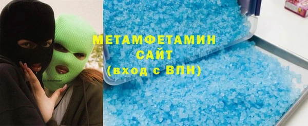 наркотики Няндома