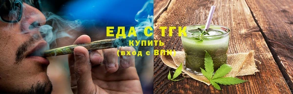 СК Елабуга