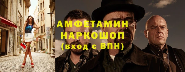 наркотики Заволжье