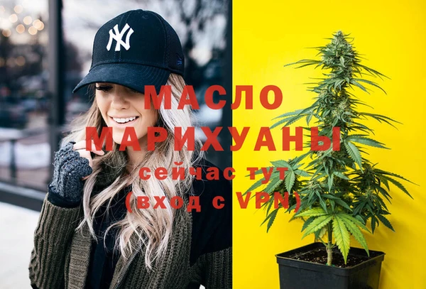 MDMA Premium VHQ Заводоуковск