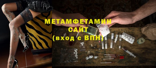 a pvp Зерноград