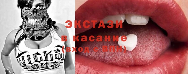 spice Каменск-Шахтинский