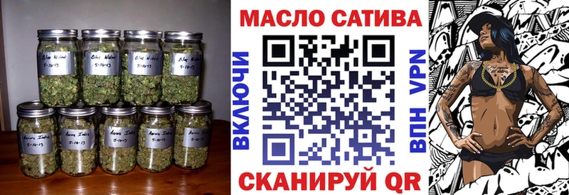 купить наркотик hydra ONION Дистиллят ТГК концентрат Калачинск